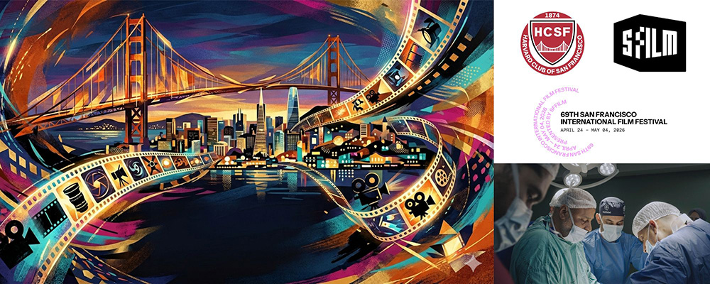 An Evening of Exclusive Social Engagement, Cinema, Insight, and Festival Celebration